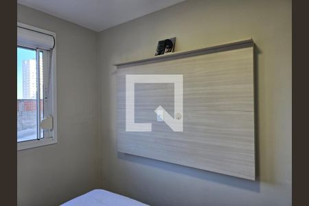Quarto 01 de apartamento à venda com 2 quartos, 43m² em Vila Rosalia, Guarulhos