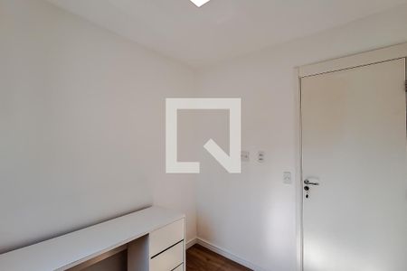 Quarto 1 de apartamento para alugar com 2 quartos, 34m² em Sé, São Paulo