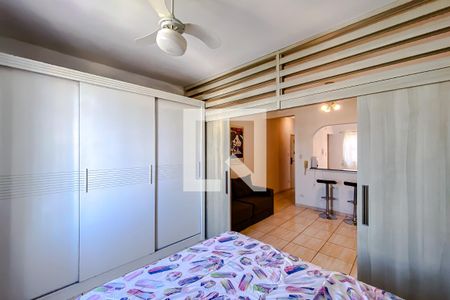 Quarto de apartamento para alugar com 1 quarto, 68m² em Brás, São Paulo