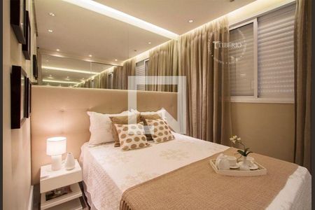 Apartamento à venda com 2 quartos, 48m² em Jardim Monte Libano, Santo André
