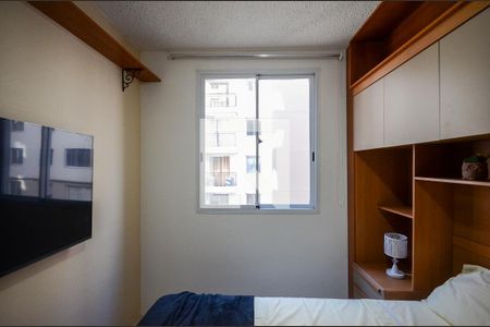Quarto 1 de apartamento para alugar com 2 quartos, 40m² em Vila Pirituba, São Paulo