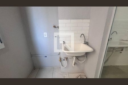 Apartamento à venda com 2 quartos, 45m² em Várzea de Baixo, São Paulo