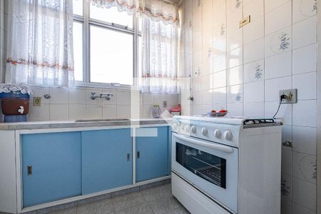 Cozinha de apartamento à venda com 3 quartos, 132m² em Cerqueira César, São Paulo