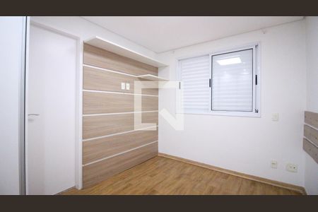 Apartamento para alugar com 2 quartos, 60m² em Vila Prudente, São Paulo