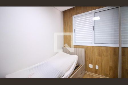 Apartamento para alugar com 2 quartos, 60m² em Vila Prudente, São Paulo