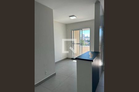 Apartamento à venda com 2 quartos, 48m² em Santo Amaro, São Paulo
