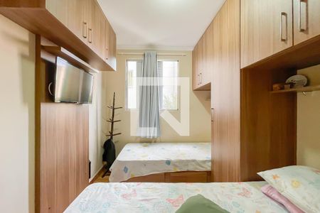 Quarto 1 de casa de condomínio à venda com 2 quartos, 44m² em Cipava, Osasco