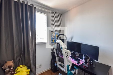 Quarto de apartamento para alugar com 2 quartos, 70m² em Cambuci, São Paulo