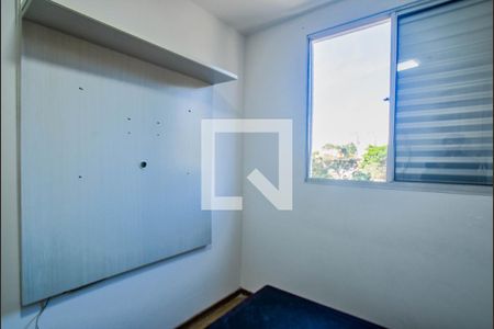 Quarto 1 de apartamento para alugar com 2 quartos, 47m² em Vila Homero Thon, Santo André