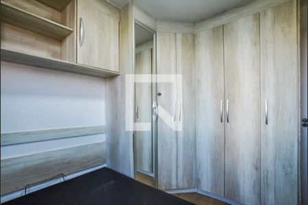 Quarto 1 de apartamento para alugar com 2 quartos, 47m² em Vila Homero Thon, Santo André