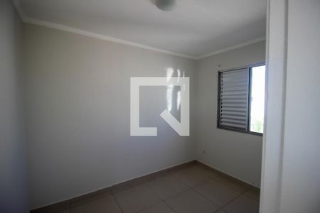 Apartamento para alugar com 2 quartos, 50m² em Vossoroca, Votorantim