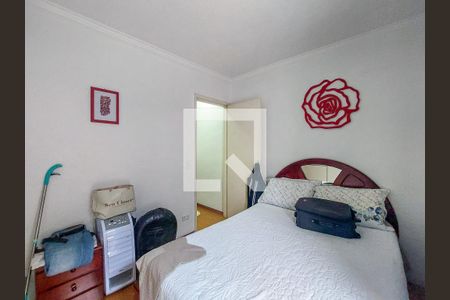 Quarto 1 de casa de condomínio à venda com 3 quartos, 125m² em Capão Redondo, São Paulo