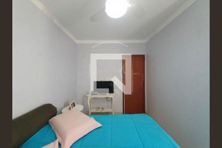 Apartamento à venda com 3 quartos, 65m² em Jardim Amaralina, Campinas