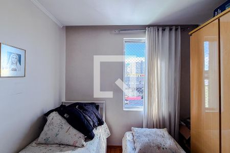 Quarto 1 de apartamento à venda com 2 quartos, 74m² em Ipiranga, São Paulo