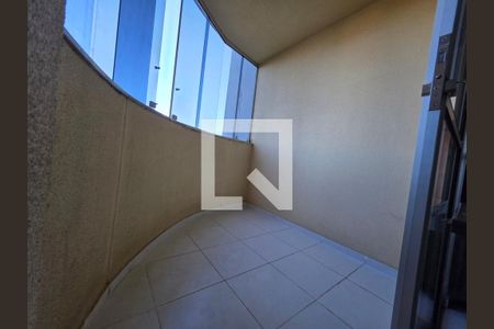 Apartamento para alugar com 2 quartos, 64m² em Cabral, Contagem