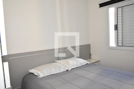 Quarto 1 de apartamento à venda com 2 quartos, 54m² em Jardim das Samambaias, Jundiaí