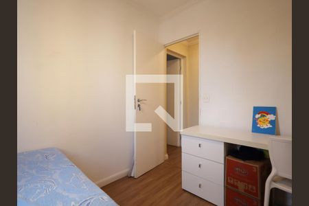 Quarto 1 de apartamento à venda com 2 quartos, 48m² em Fazenda Morumbi, São Paulo