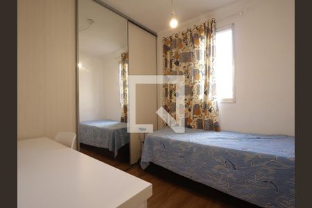 Quarto 1 de apartamento à venda com 2 quartos, 48m² em Fazenda Morumbi, São Paulo