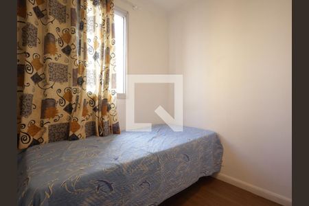 Quarto 1 de apartamento à venda com 2 quartos, 48m² em Fazenda Morumbi, São Paulo