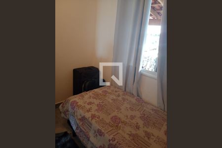Quarto de apartamento para alugar com 3 quartos, 74m² em Real Parque, Sumaré