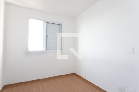 Quarto 1  de apartamento para alugar com 2 quartos, 45m² em Jardim Marpu, São Paulo