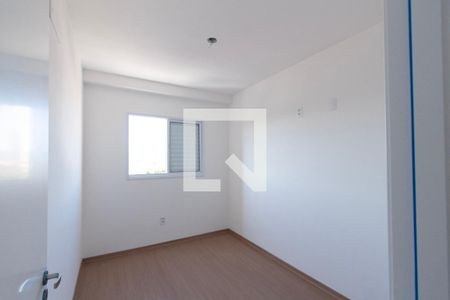 Apartamento para alugar com 2 quartos, 54m² em Vila Hortência, Sorocaba