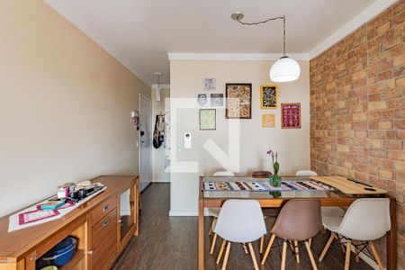 Sala de apartamento à venda com 2 quartos, 54m² em Vila Gumercindo, São Paulo