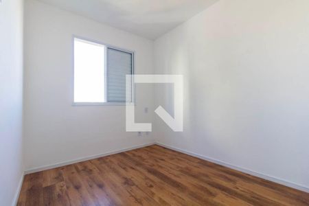 Quarto 1 de apartamento para alugar com 2 quartos, 39m² em Vila Carrão, São Paulo