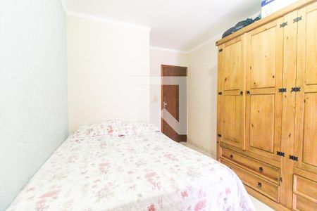 Suíte 1 de casa à venda com 2 quartos, 75m² em Cidade Líder, São Paulo