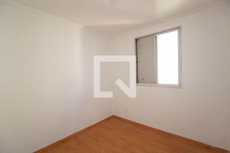 Quarto 1 de apartamento à venda com 2 quartos, 50m² em Jardim do Tiro, São Paulo
