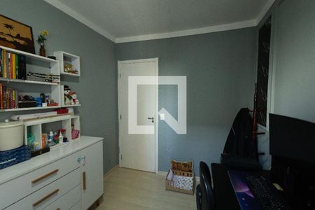 Quarto 1 de apartamento para alugar com 2 quartos, 45m² em Jardim Copacabana, São José dos Campos
