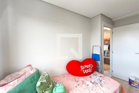 Quarto 1 de apartamento à venda com 2 quartos, 41m² em Residencial Parque da Fazenda, Campinas