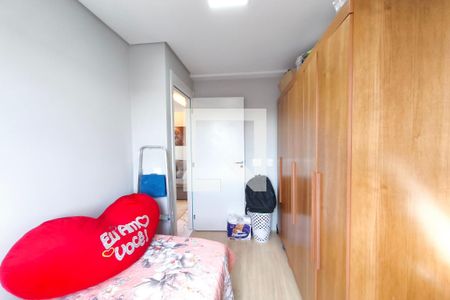 Quarto 1 de apartamento à venda com 2 quartos, 41m² em Residencial Parque da Fazenda, Campinas