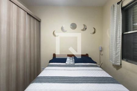 Quarto de apartamento para alugar com 1 quarto, 39m² em Boqueirão, Praia Grande