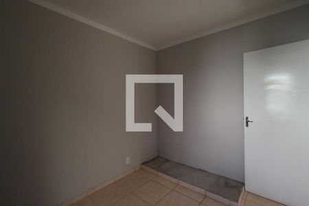 Quarto 1 de apartamento para alugar com 2 quartos, 60m² em Jardim Santa Cecilia - Bonfim Paulista, Ribeirão Preto