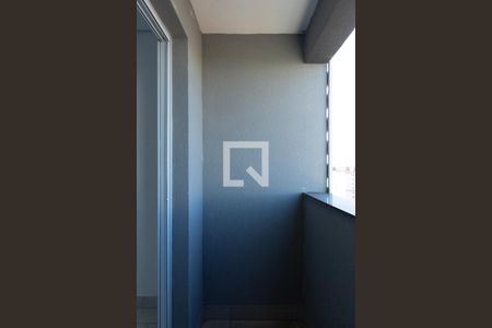Apartamento para alugar com 1 quarto, 44m² em Jardim America, Sorocaba