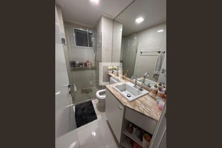 Apartamento à venda com 2 quartos, 64m² em Santo Amaro, São Paulo