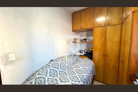 Quarto 1 de casa à venda com 4 quartos, 250m² em Jardim Santa Cecilia, Guarulhos