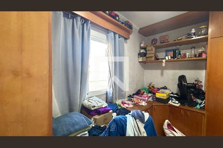 Quarto 1 de casa à venda com 4 quartos, 250m² em Jardim Santa Cecilia, Guarulhos