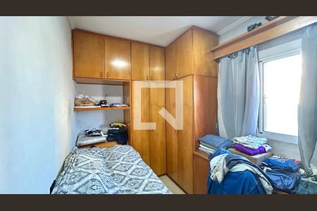 Quarto 1 de casa à venda com 4 quartos, 250m² em Jardim Santa Cecilia, Guarulhos