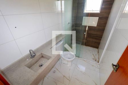 Banheiro de apartamento para alugar com 1 quarto, 40m² em Jardim Aricanduva, São Paulo