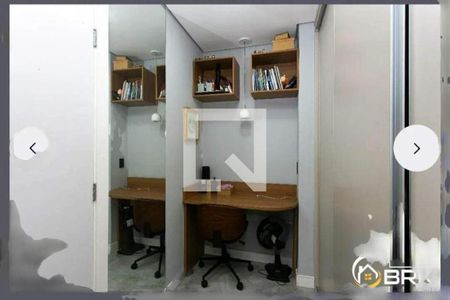 Apartamento à venda com 1 quarto, 38m² em Tatuapé, São Paulo