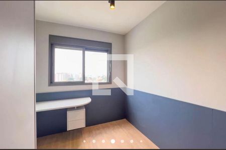 Apartamento à venda com 3 quartos, 127m² em Sacoma, São Paulo