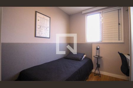 Apartamento à venda com 3 quartos, 69m² em Vila Graciosa, São Paulo