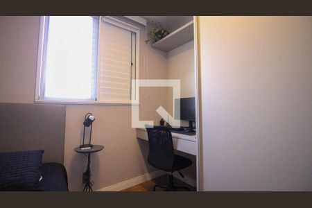 Apartamento à venda com 3 quartos, 69m² em Vila Graciosa, São Paulo