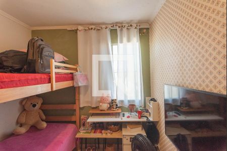 Quarto 1 de apartamento para alugar com 2 quartos, 50m² em Vila Padre Manoel de Nobrega, Campinas