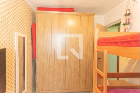 Quarto 1 de apartamento para alugar com 2 quartos, 50m² em Vila Padre Manoel de Nobrega, Campinas