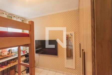 Quarto 1 de apartamento para alugar com 2 quartos, 50m² em Vila Padre Manoel de Nobrega, Campinas
