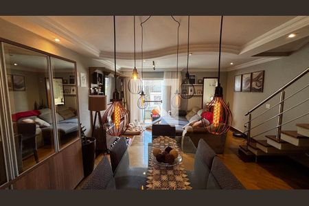 Sala - Sala de Jantar de apartamento à venda com 3 quartos, 112m² em Campestre, Santo André