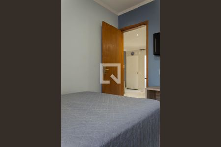 Apartamento para alugar com 2 quartos, 46m² em Nova Petrópolis, São Bernardo do Campo